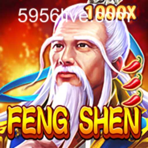 Exploring the Exciting World of FengShen: A Comprehensive Guide